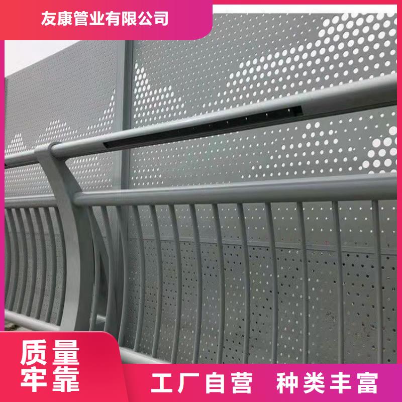 桥梁护栏桥梁防撞护栏诚信经营质量保证