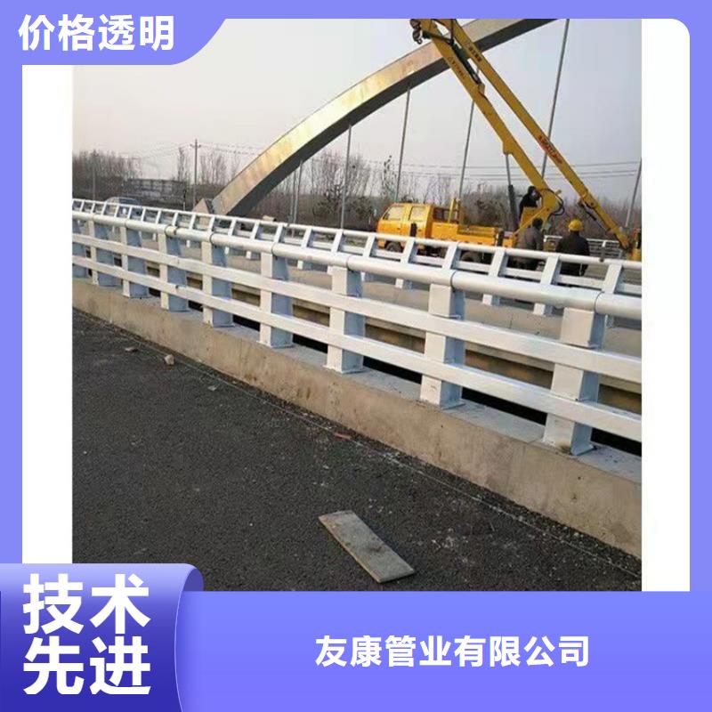 铝合金护栏量大优惠