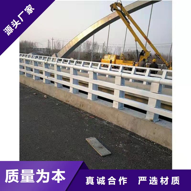 特别行政区道路护栏选友康