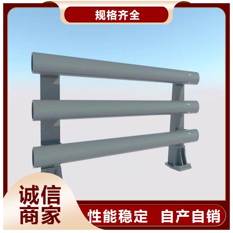特别行政区道路护栏选友康
