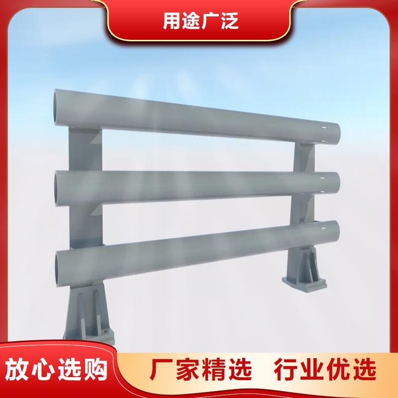 桥梁护栏桥梁防撞护栏诚信经营质量保证
