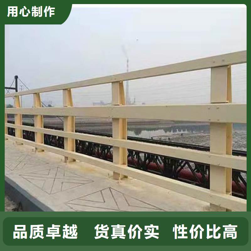 批发铝合金护栏价格