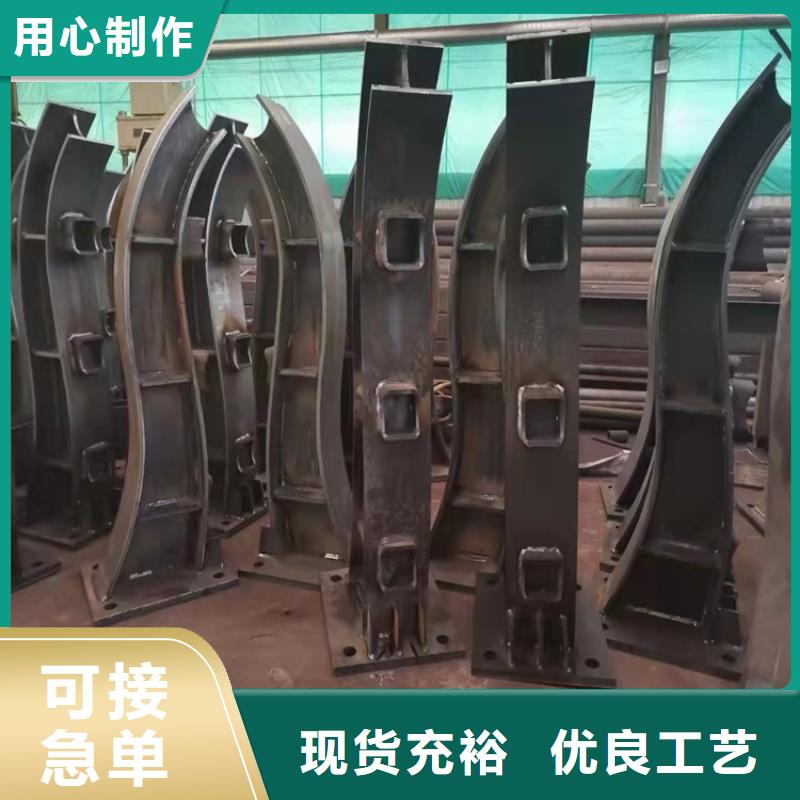 铝合金护栏量大优惠