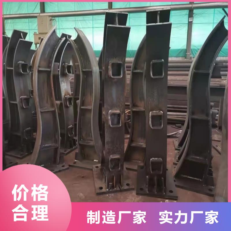 批发铝合金护栏价格