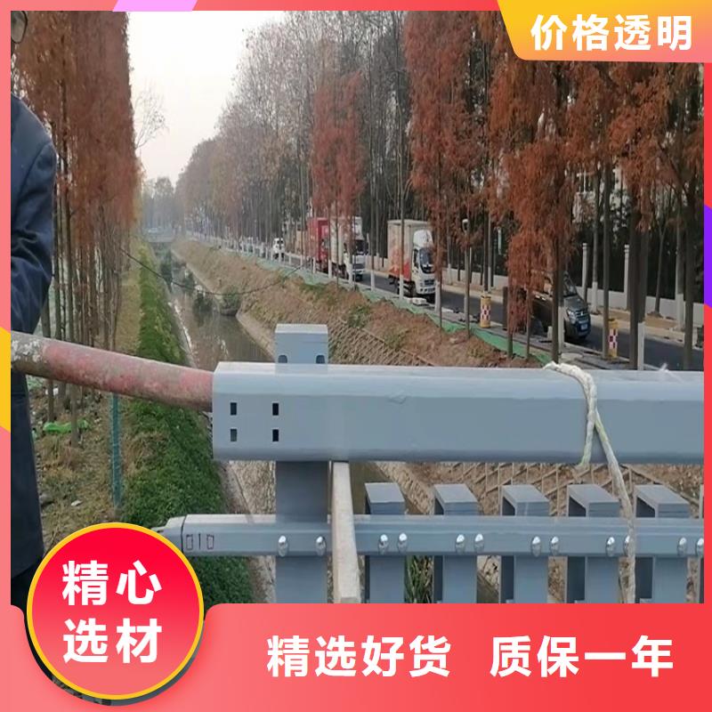 桥梁铝合金护栏、桥梁铝合金护栏生产厂家-值得信赖