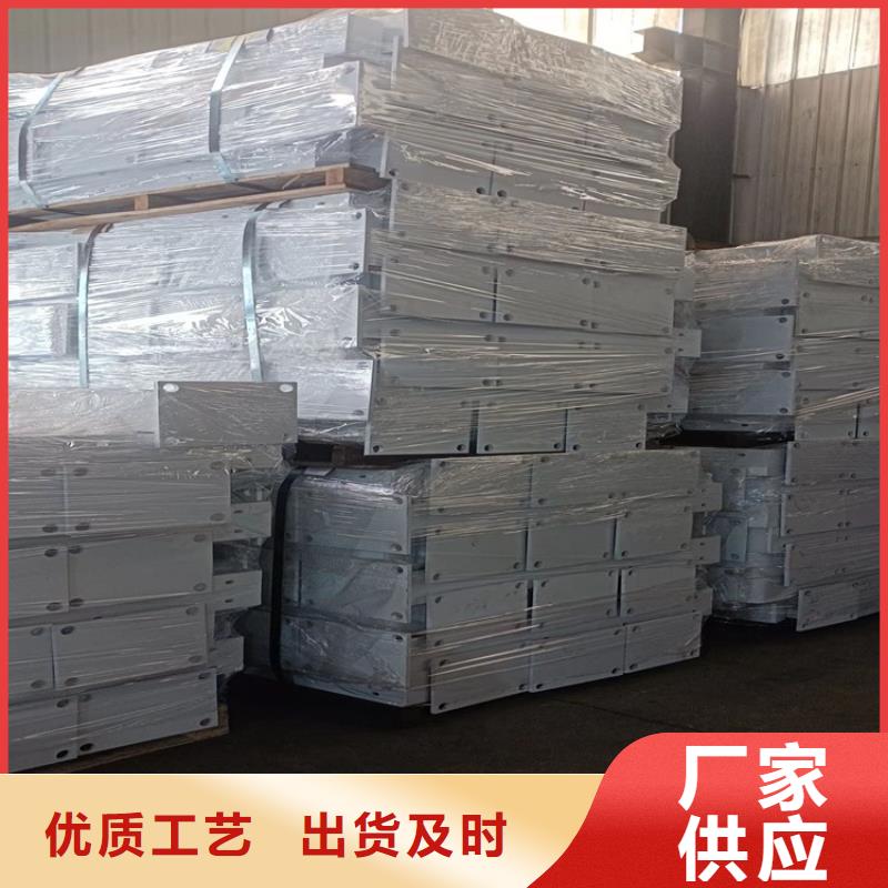 桥梁护栏桥梁防撞护栏诚信经营质量保证