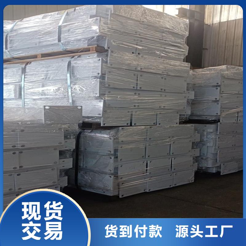 喷塑钢管护栏厂家联系电话