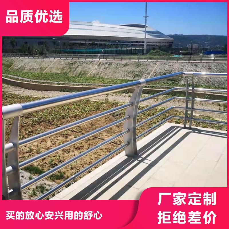桥梁不锈钢防撞护栏厂家-值得信赖