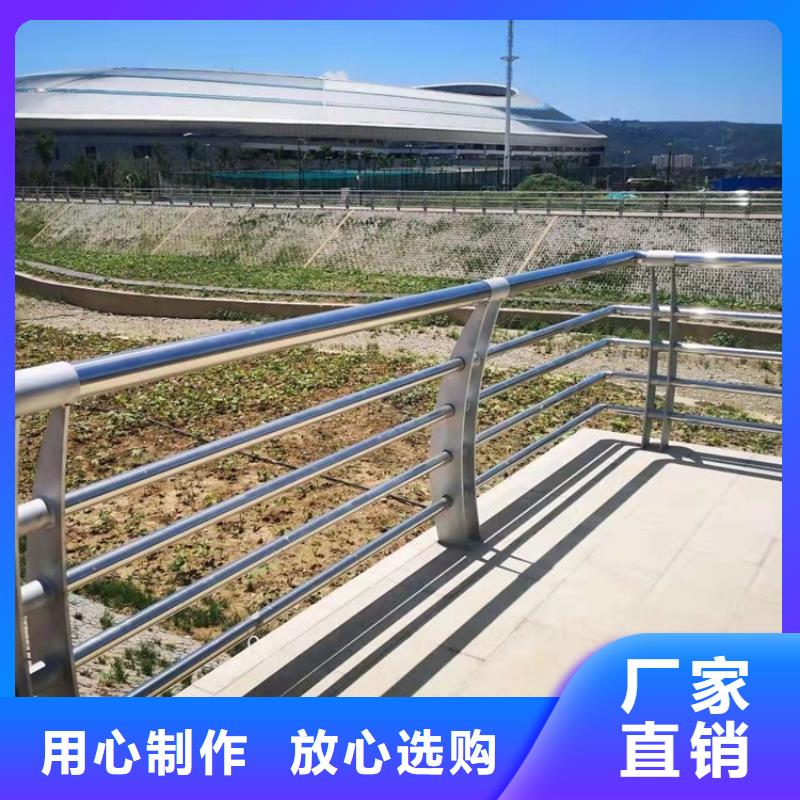 桥上的栏杆现货库存大