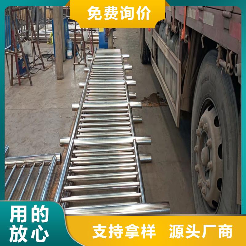 桥上的栏杆现货库存大