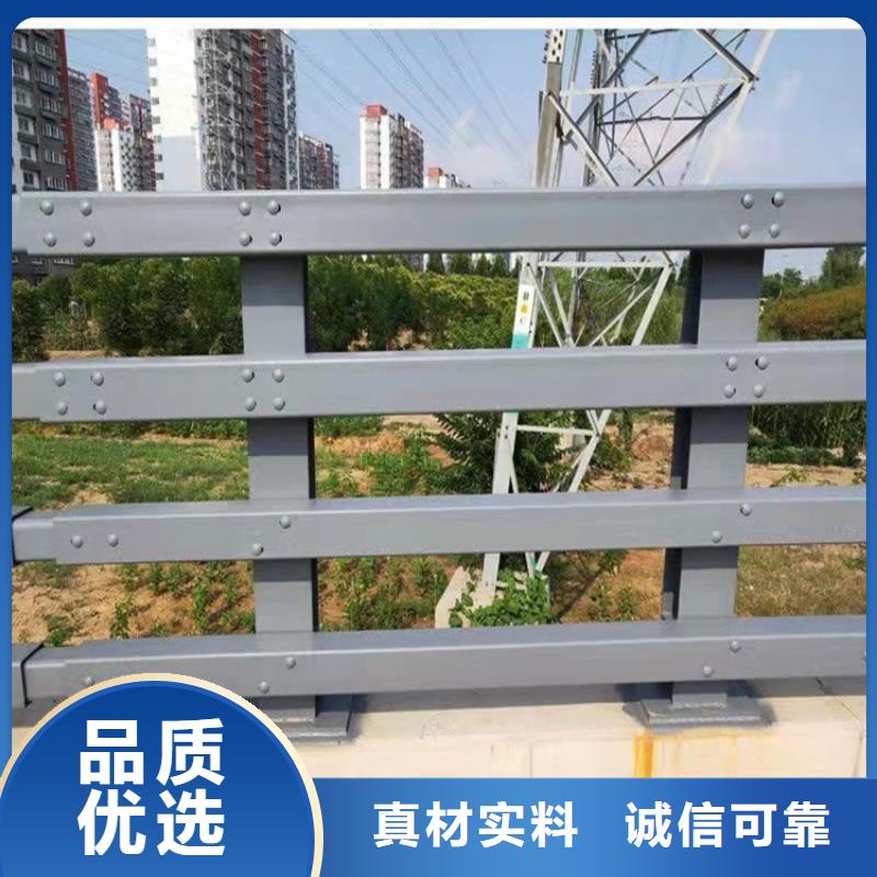 桥梁防撞护栏杆现货直发