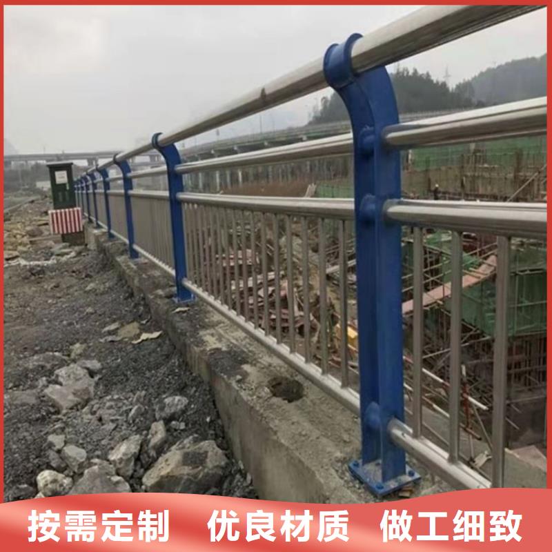 买不锈钢复合管景观护栏必看-可信赖
