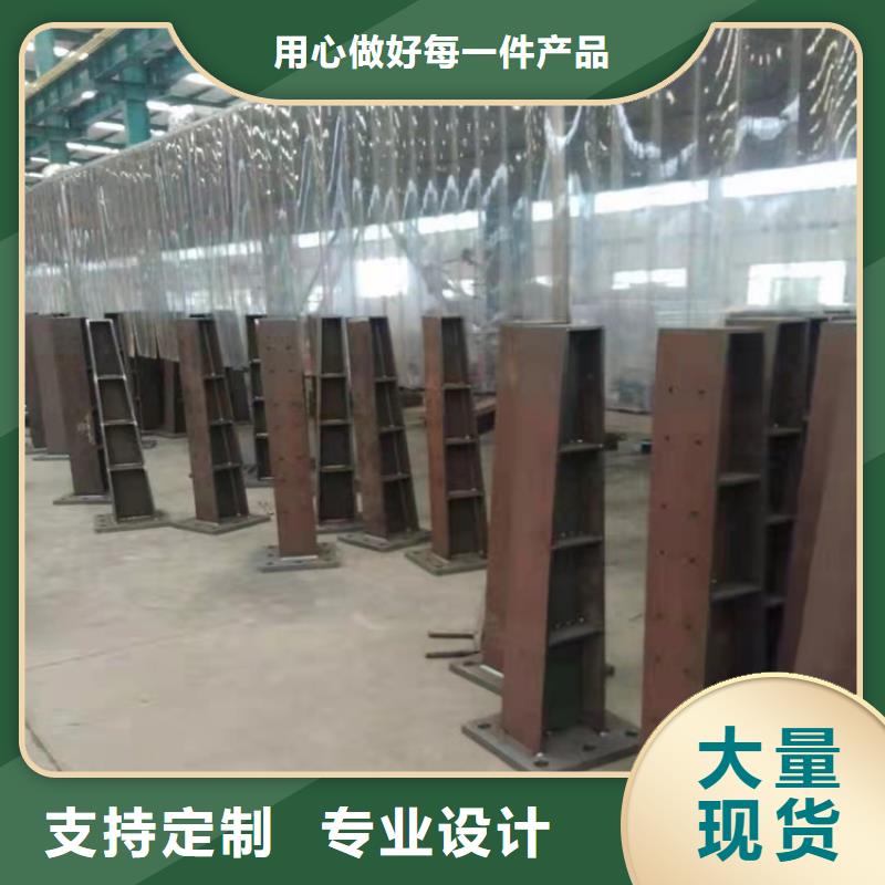 桥上的栏杆现货库存大