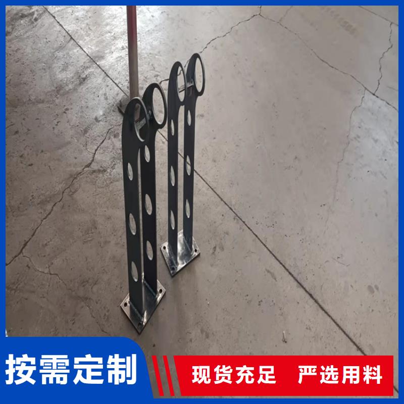 桥梁防撞护栏杆现货直发