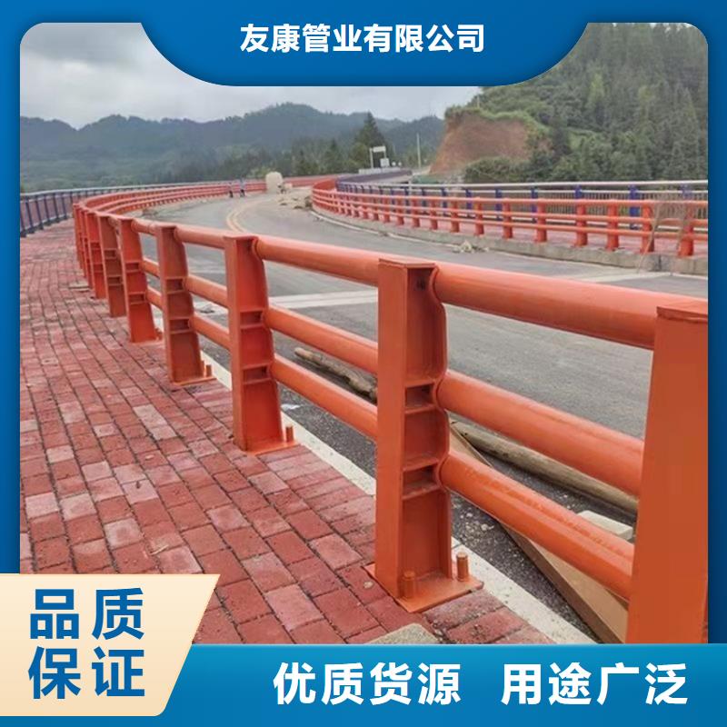 桥梁防撞护栏杆现货直发