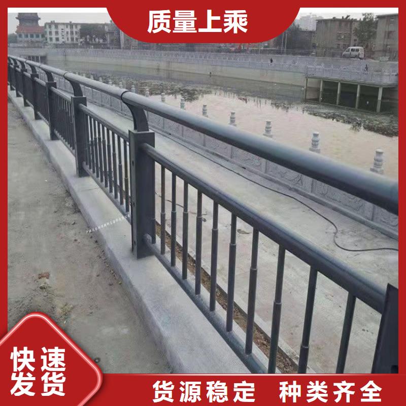 买不锈钢复合管景观护栏必看-可信赖