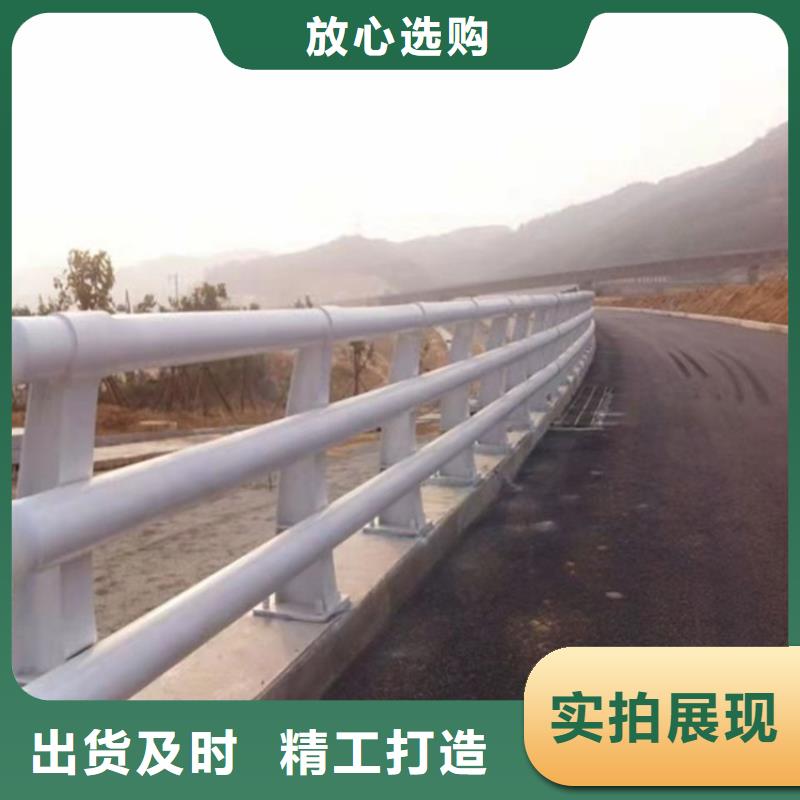 桥梁防撞护栏杆本地供货商