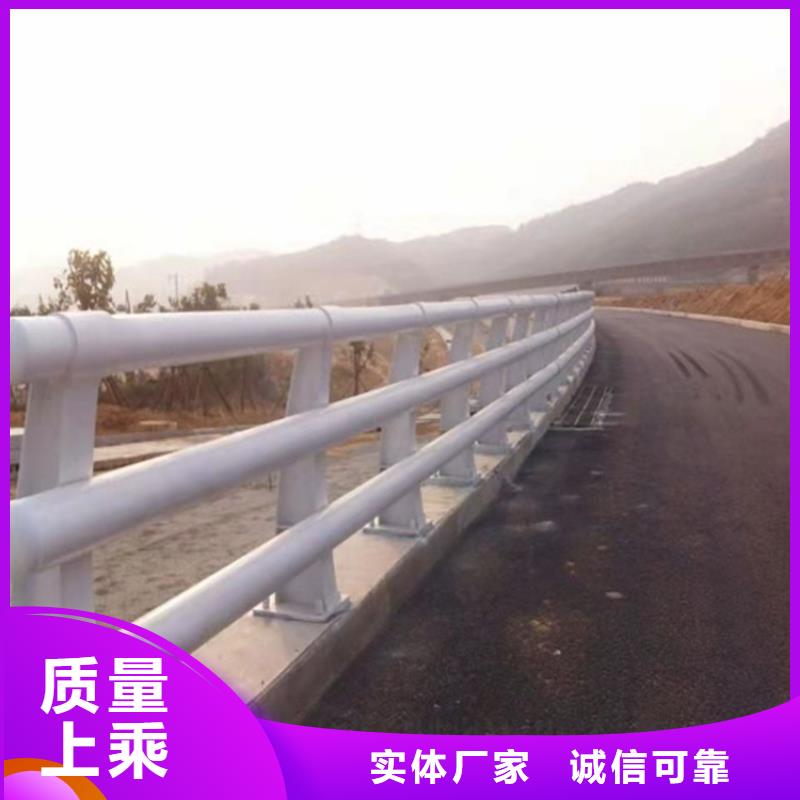 桥上的防撞护栏厂家实力可靠