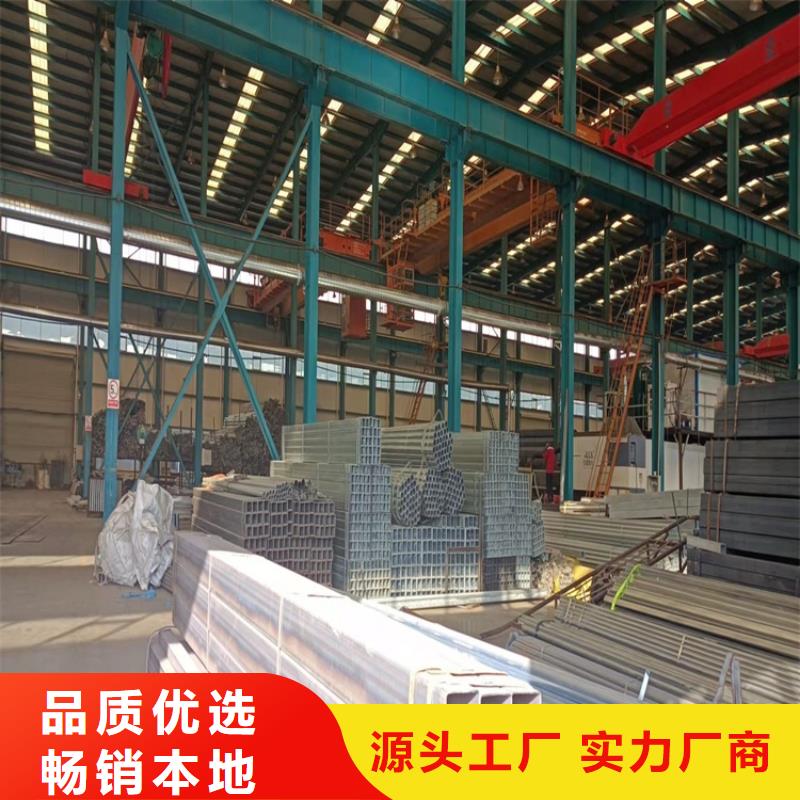 桥梁不锈钢防撞护栏厂家-值得信赖