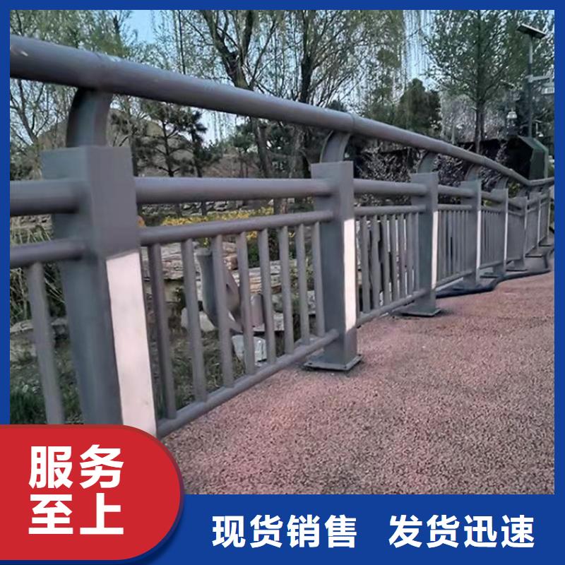 桥上的栏杆现货库存大