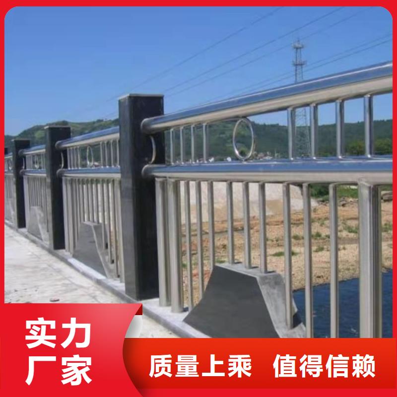 桥梁不锈钢防撞护栏厂家-值得信赖