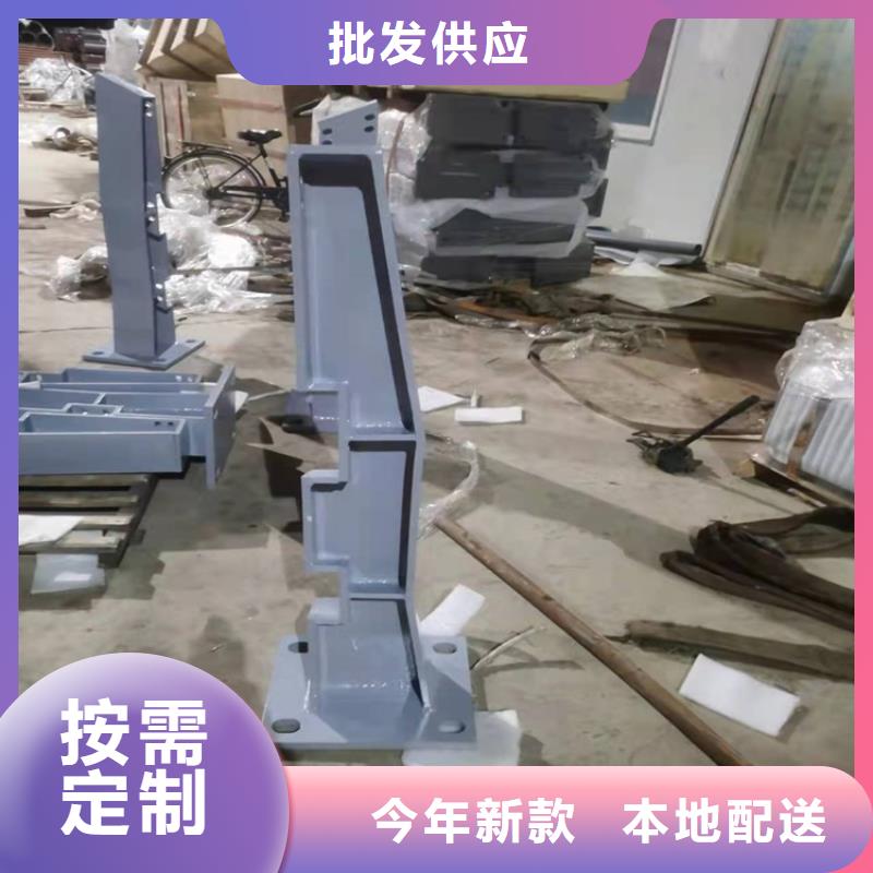 桥梁不锈钢防撞护栏厂家-值得信赖