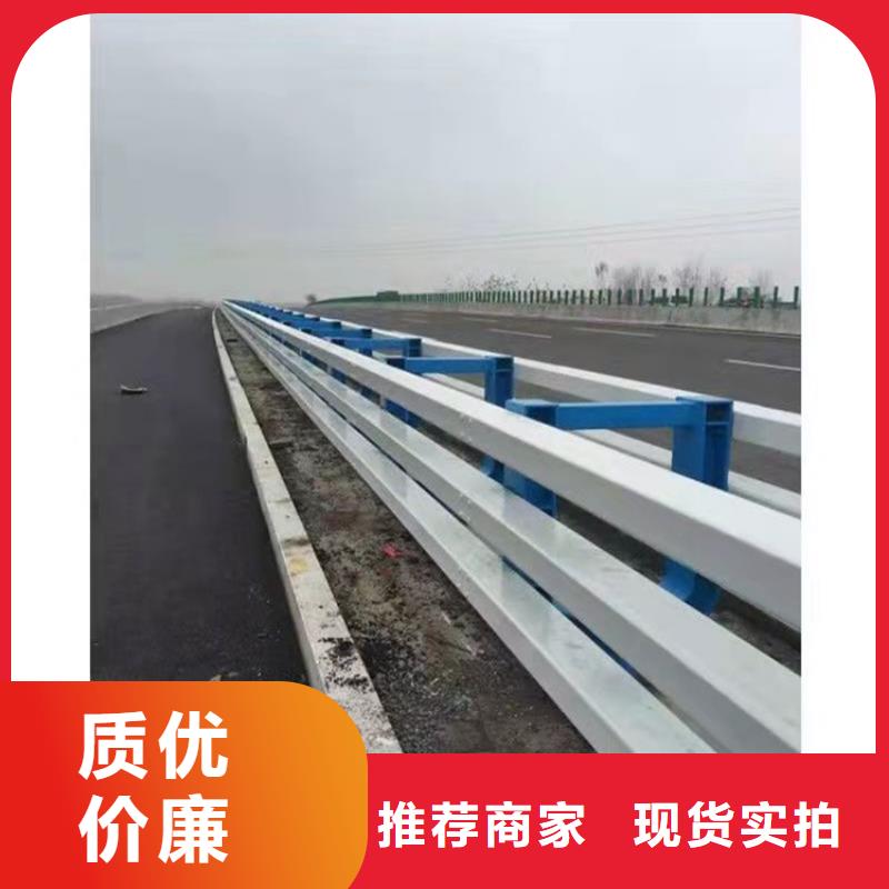 买不锈钢复合管景观护栏必看-可信赖