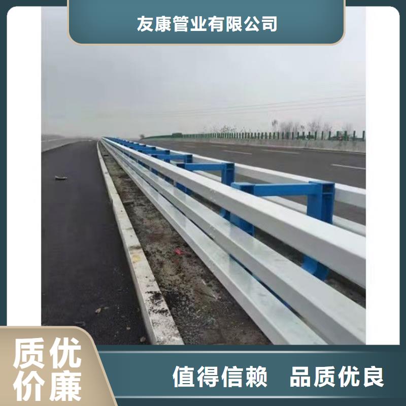 桥梁不锈钢防撞护栏厂家-值得信赖