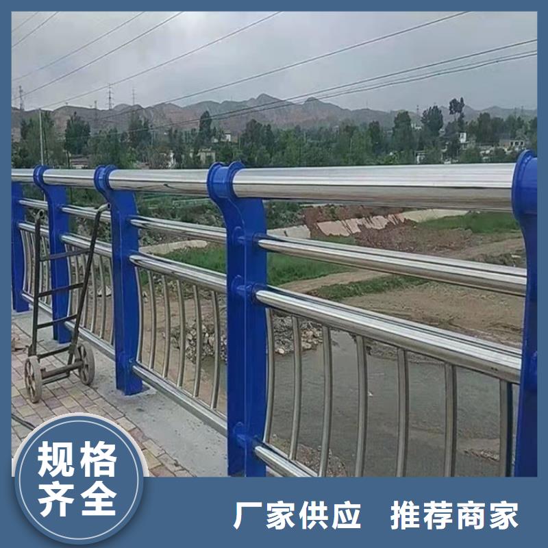 桥梁不锈钢防撞护栏厂家-值得信赖