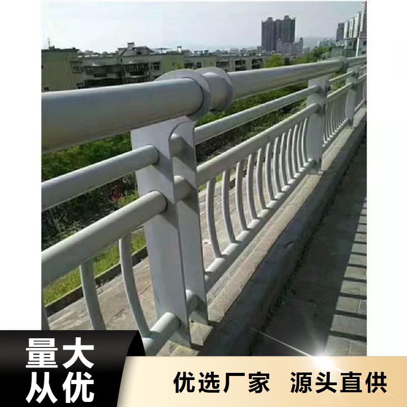 桥梁不锈钢防撞护栏厂家-值得信赖