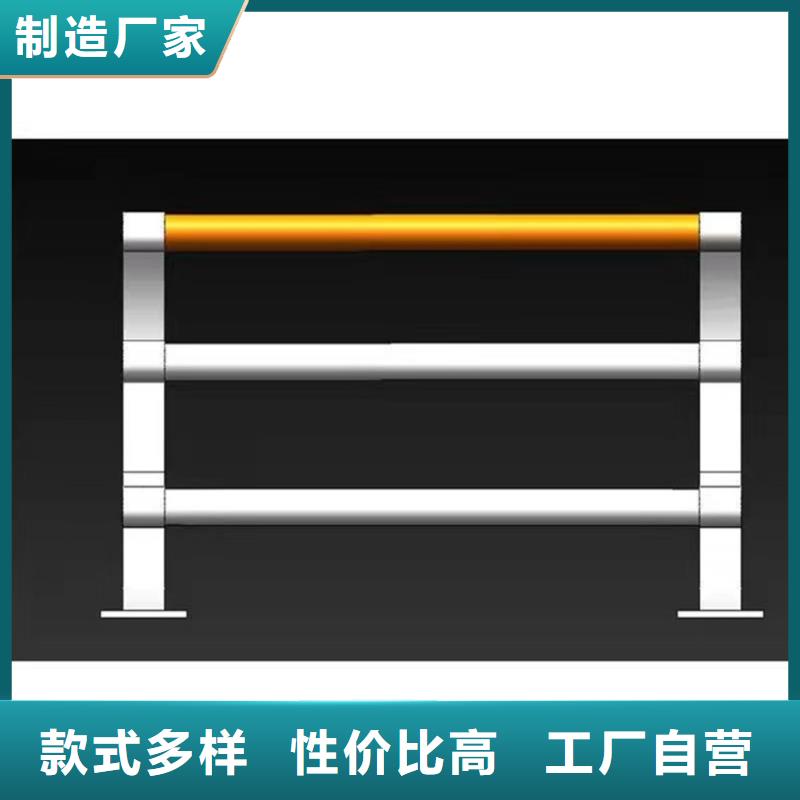 桥梁不锈钢防撞护栏厂家-值得信赖