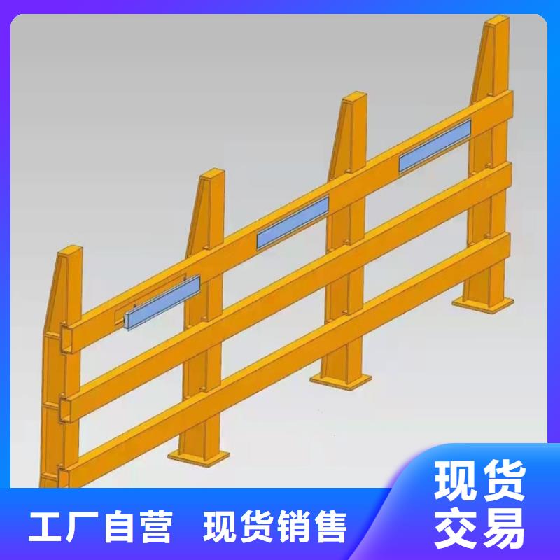 桥梁不锈钢防撞护栏厂家-值得信赖