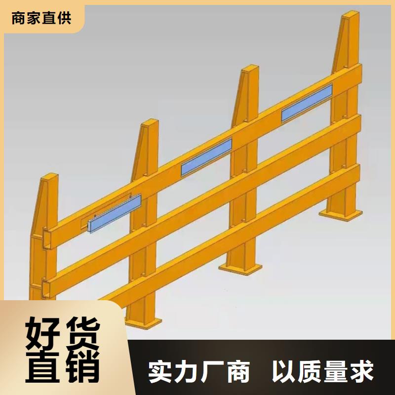 桥上的防撞护栏厂家实力可靠