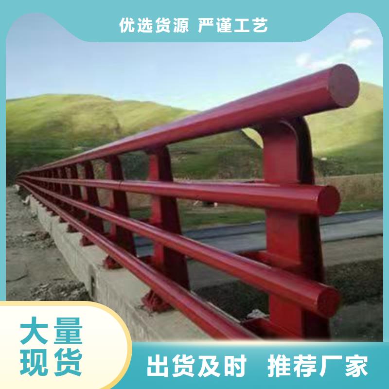 桥梁不锈钢防撞护栏厂家-值得信赖
