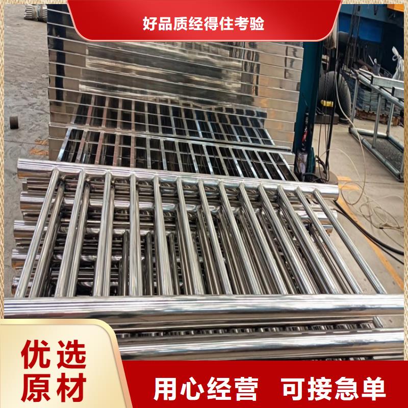 桥梁不锈钢防撞护栏厂家-值得信赖