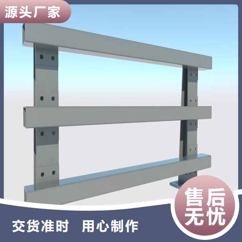 桥梁防护栏杆量大优惠