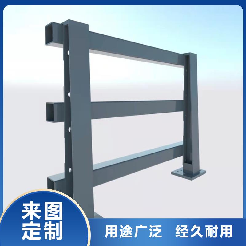 桥梁防护栏杆量大优惠