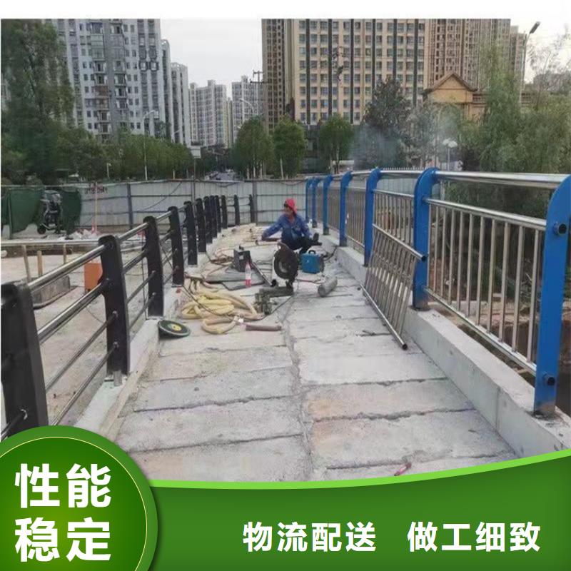 #景观护栏厂家