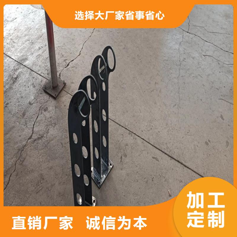 桥梁防护栏杆量大优惠