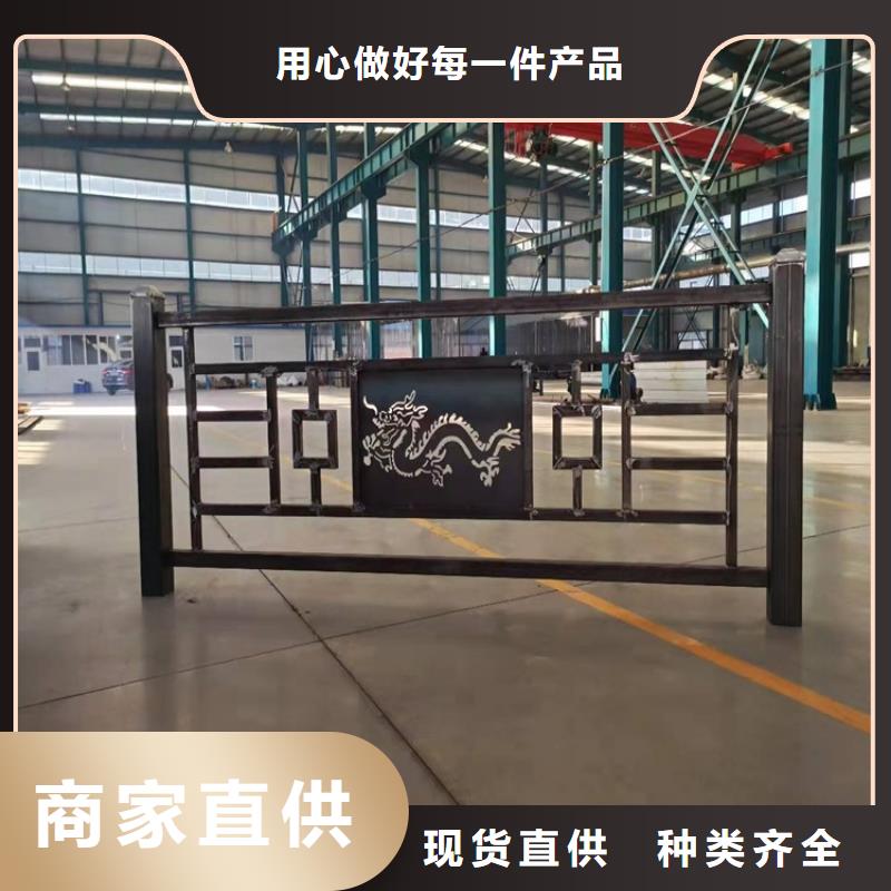 #景观护栏厂家