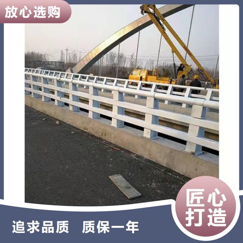 质量可靠的不锈钢复合管隔离护栏公司