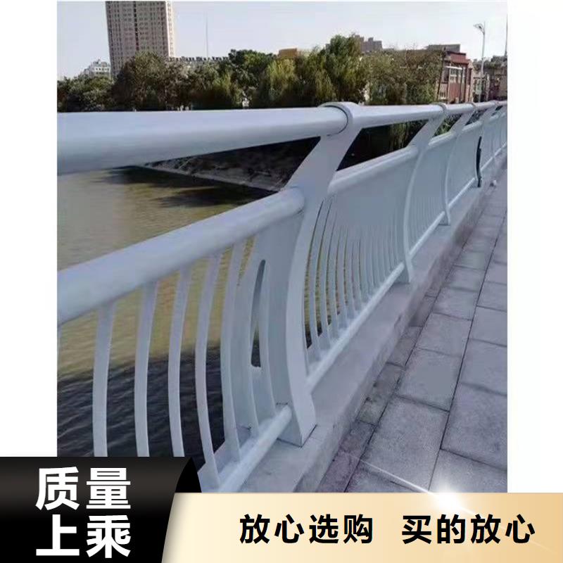 护栏【桥梁护栏厂】48小时发货