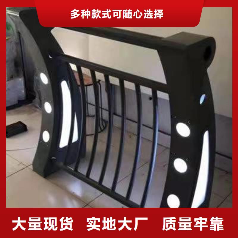 价格低的316L不锈钢复合管实体厂家
