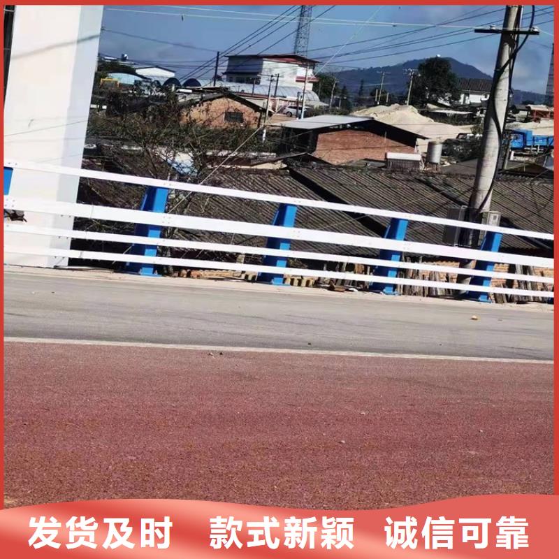 铁路隔离不锈钢护栏薄利多销