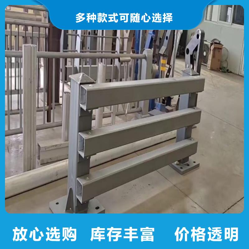 护栏-景观护栏可放心采购