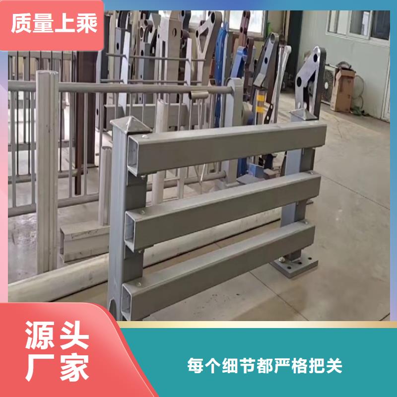 买不锈钢护栏厂家必看-欢迎选购