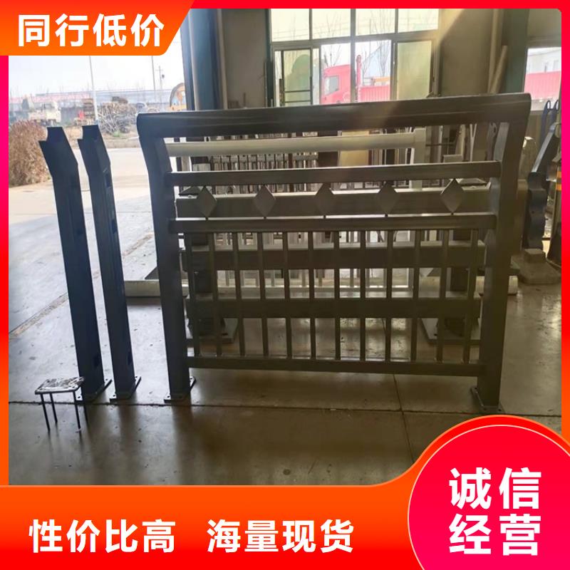 价格低的316L不锈钢复合管实体厂家