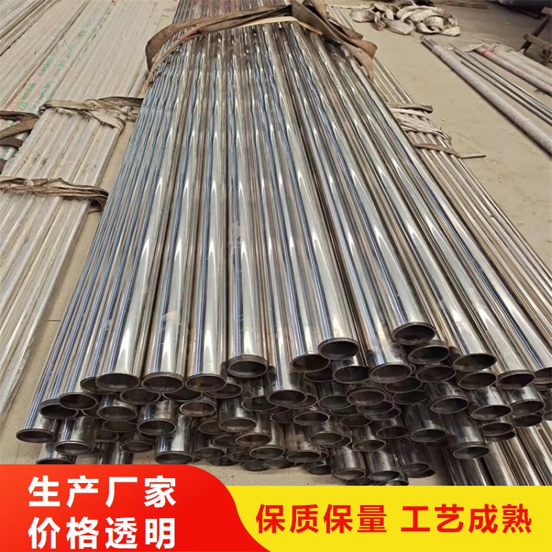 有现货的不锈钢桥梁栏杆厂家