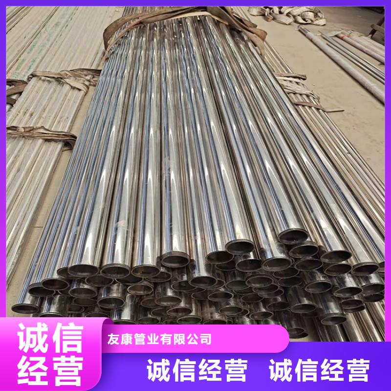 供应桥梁不锈钢栏杆_诚信企业