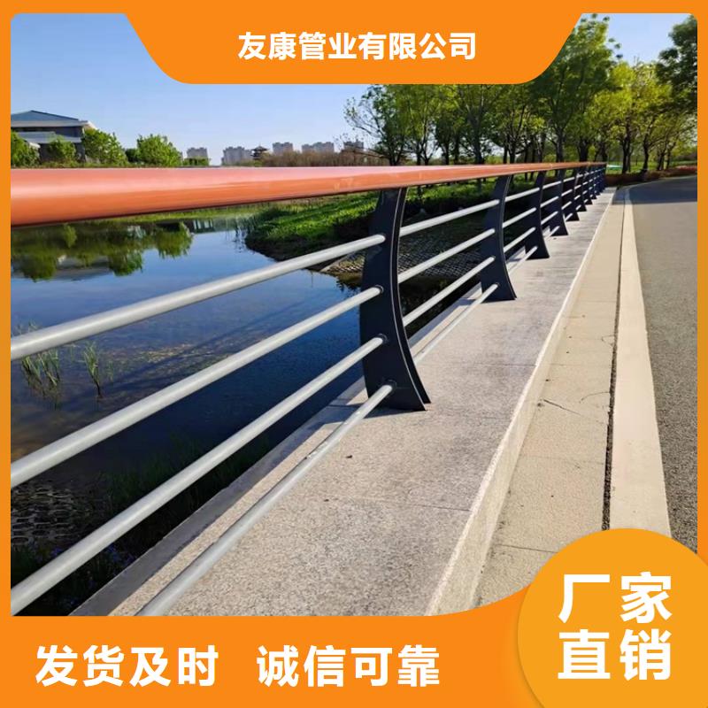 公路隔离防撞护栏全国销售点